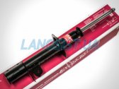 Амортизатор Лачетти KYB Excel-G (задний правый) 333419