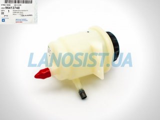 Бачок гідропідсилювача Авео GM 96413748