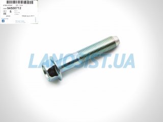 Болт амортизатора Лачетті Авео Такума Епіка GM 94500712