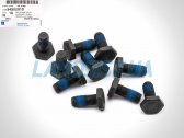 Болт крепления маховика Ланос 1.5 Нексия 1.5 Авео 1.5 GM 94500810