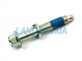 Болт поперечной короткой тяги наружный Лачетти GM 94501885