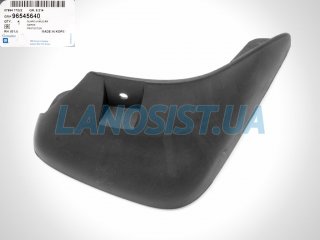 Бризковик Лачетті (седан) GM (задній правий) 96545640
