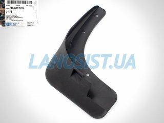 Брызговик Такума GM (передний левый) 96262636