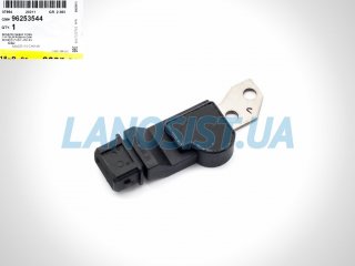 Датчик положения распредвала Лачетти 1.6 Авео 1.6 Такума 1.6 GM 96253544