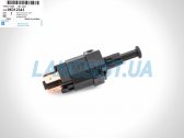 Датчик стоп-сигнала Матиз Нубира GM 96312343