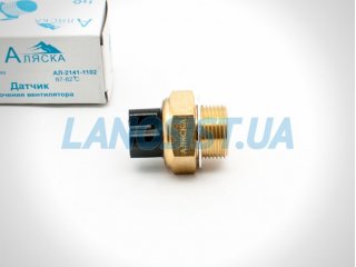 Датчик включения вентилятора Таврия Славута 21413808310