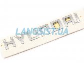 Емблема напис HYUNDAI MOBIS 863203S000