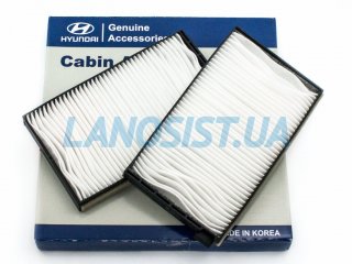 Фильтр салона H1 MOBIS 976174H000