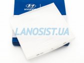 Фільтр салона K5 Optima Sonata MOBIS 97133C1010
