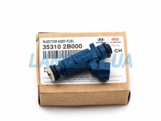 Форсунка топливная Carens Ceed Cerato Forte Rio Soul Accent Elantra i20 i30 Solaris MOBIS 353102B000