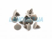 Клипса крепления потолка Ланос Сенс GM 94530545
