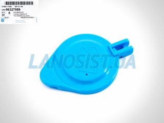 Крышка бачка омывателя Лачетти Эпика GM 96327989