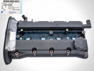 Крышка клапанов Ланос 1.6 GM 96376396