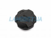 Крышка расширительного бачка Carens Ceed Forte Rio Sorento Accent Elantra Getz i10 i20 i30 i40 MOBIS 2544126100