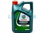 Масло моторное Castrol 10W-40 A/B Magnatec 4L HLMAG1040AB4X4L
