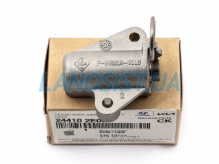 Натяжитель цепи ГРМ Carens Cerato Sportage Elantra Kona Sonata Tucson MOBIS (гидравлический) 244102E000
