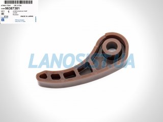 Натяжитель цепи масляного насоса Эпика 2.0-2.5 Эванда 2.5 GM 96387381
