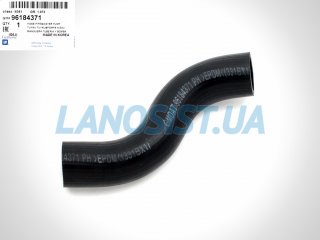 Патрубок помпы Лачетти 1.8 Такума 2.0 Эванда 2.0 GM 96184371