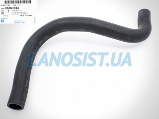 Патрубок радиатора Лачетти 1.6 АКПП GM (нижний) 96553353