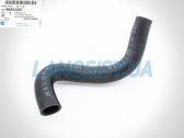 Патрубок радиатора Лачетти 1.6 GM (верхний) 96553267