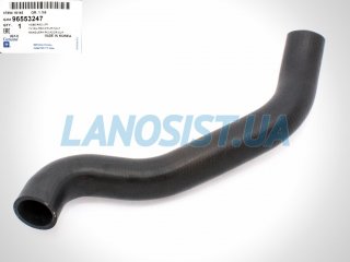 Патрубок радіатора Лачетті 1.8 (верхній) GM оригінал 96553247