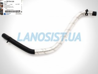 Патрубок радиатора печки отводящий Эванда 2.5 GM 96394108