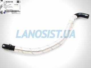 Патрубок радіатора пічки підвідний Епіка 2.0-2.5 Еванда 2.5 GM 96394106