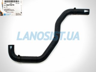 Патрубок радиатора печки подводящий Лачетти 1.8 LDA GM 96475078