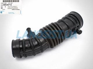 Патрубок воздушного фильтра Авео 1.5 GM 96536712