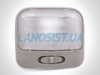 Плафон салона Ланос Сенс FSO 96236130