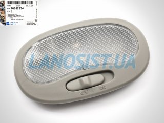 Плафон салона Матиз GM 96615323