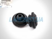 Подушка радиатора Ланос Лачетти GM (нижняя) 96184140