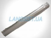 Порог Ланос Сенс OEM (правый, штампованный длинный) 96248539
