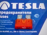 Запобіжник прапорцевий ATO 40А Tesla FT40A