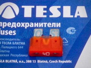 Запобіжник прапорцевий ATO 40А Tesla FT40A