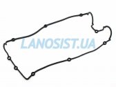 Прокладка клапанної кришки Magentis Optima H1 Santa Fe Sonata MOBIS 2244138010