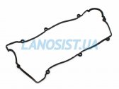 Прокладка клапанної кришки Magentis Optima Sportage Santa Fe Sonata Tucson MOBIS 2244137110