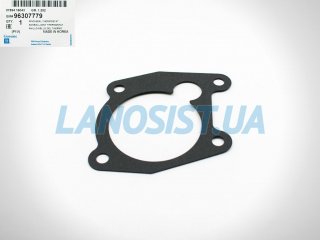 Прокладка термостата Эпика Эванда GM 96307779