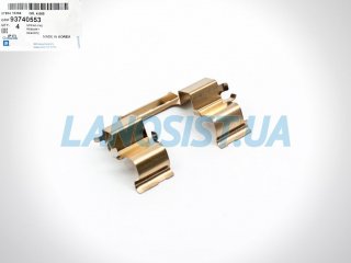 Пружина тормозных колодок Авео GM 93740553