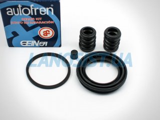 Ремкомплект суппорта Матиз Autofren D4717