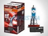 Галогенная автолампа H8 Night Breaker Laser +150%.