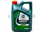 Моторное масло Castrol Magnatec 10W-40 A/B полусинтетика.