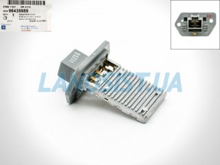 Резистор печки Авео GM оригинал 96435889