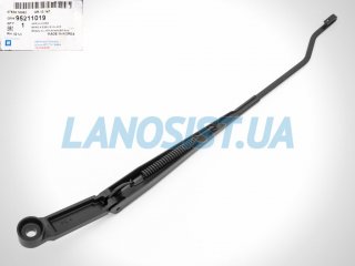 Рычаг дворника Лачетти GM (правый) 95211019