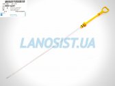 Щуп масла Эпика 2.0-2.5 Эванда 2.5 GM оригинал 96814241