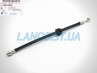 Шланг тормозной Авео GM (передний) 96534545