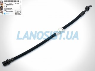 Шланг тормозной Лачетти GM (задний левый) 96549725