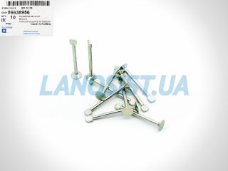 Солдатик задних тормозных колодок Ланос Сенс Нексия GM 06638956