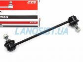Стойка стабилизатора i10 CTR (передняя правая) CL0287R