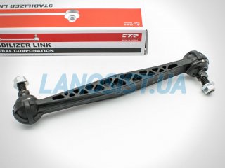 Стійка стабілізатора Лачетті CTR (задня) CL0243